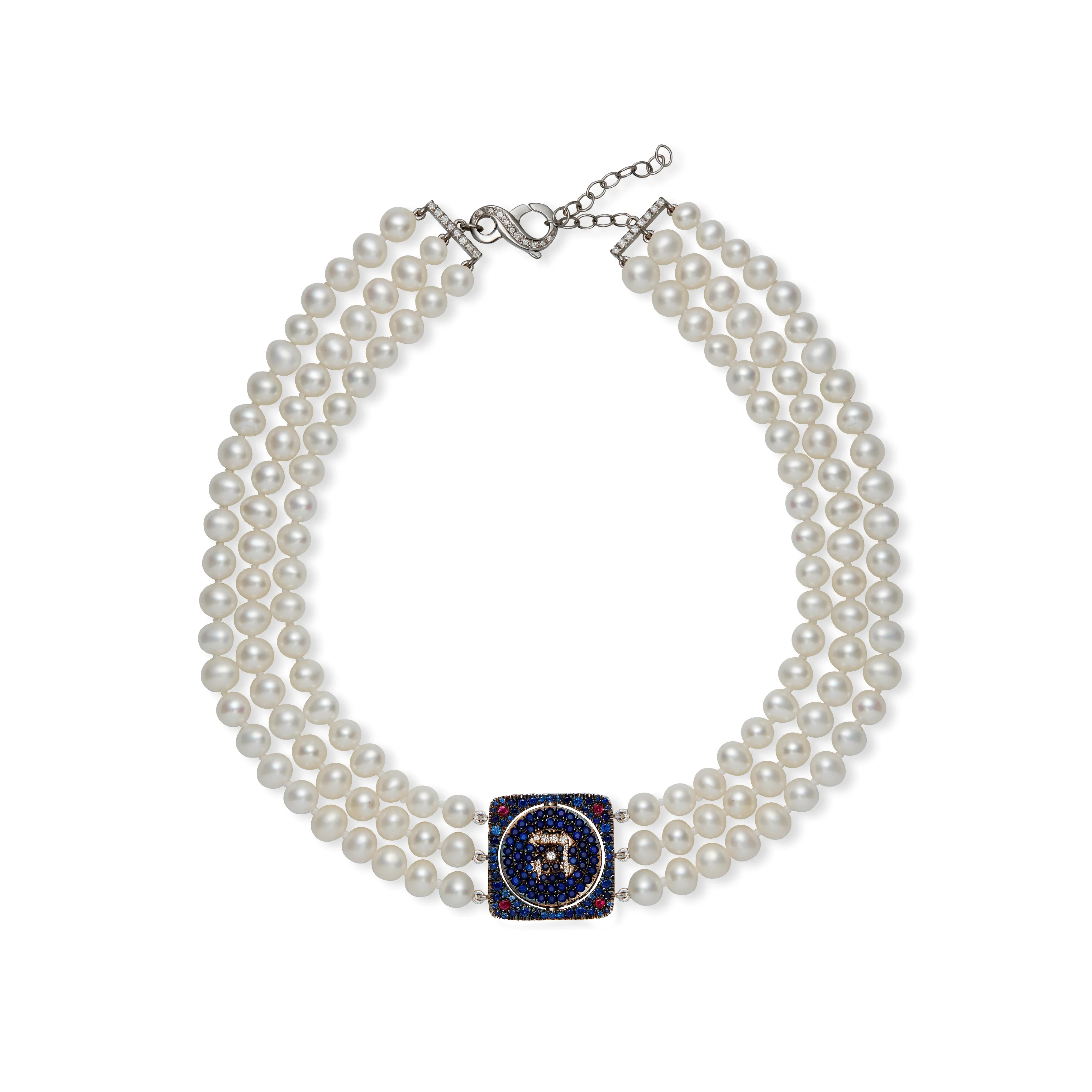 Hei Classic Gems Spinning Pearl