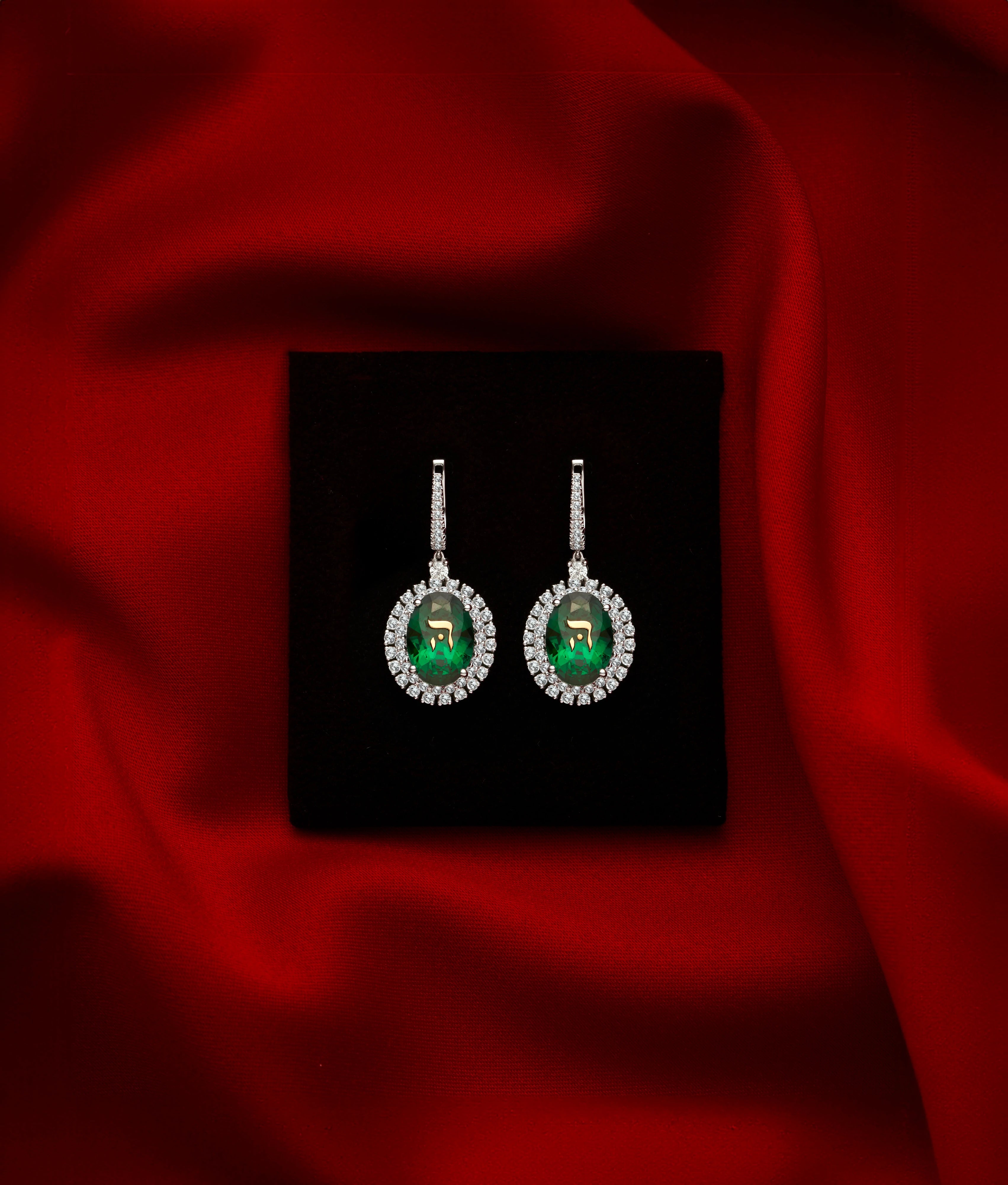 Hei5 Classic Gems - Emerald Earrings