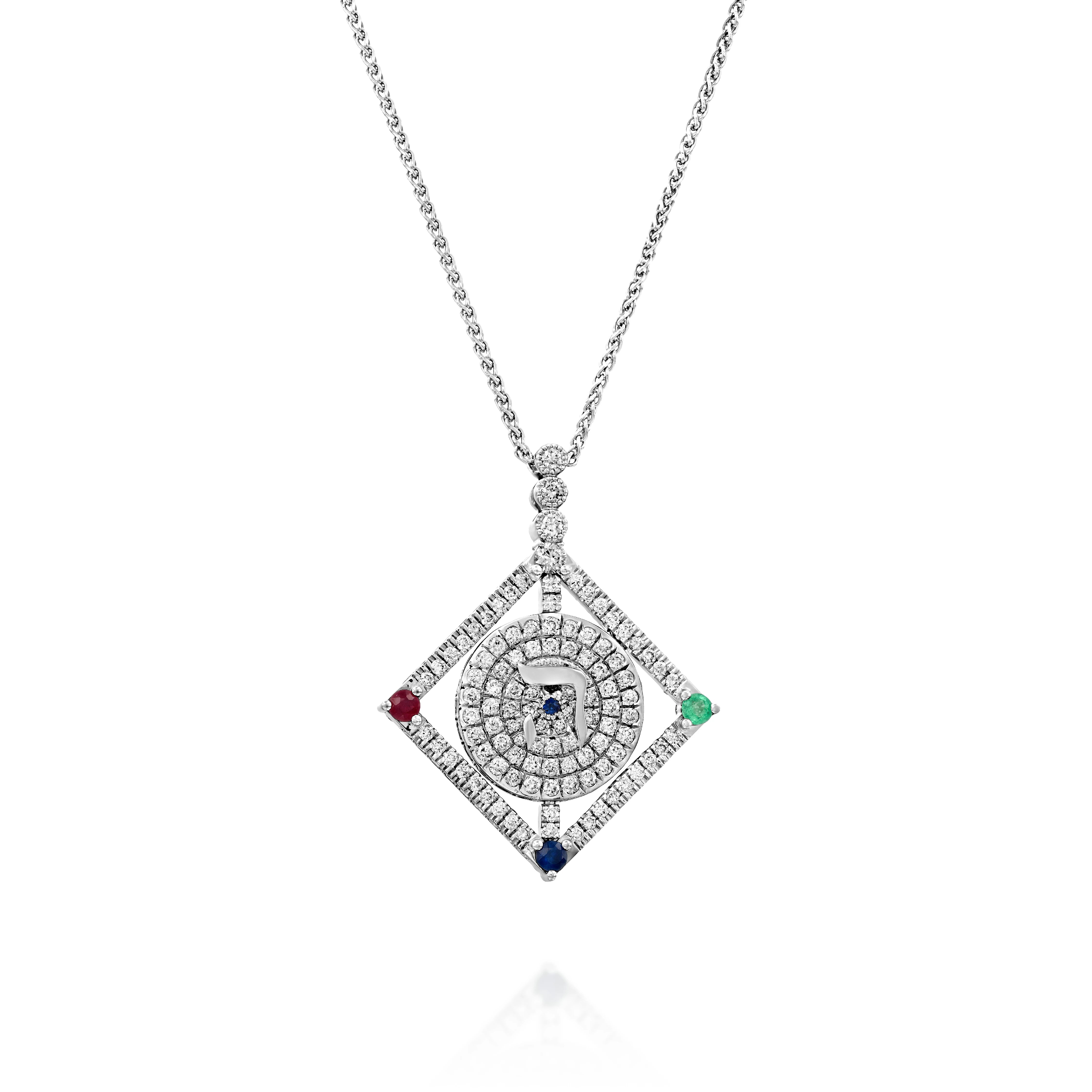 A circular rotating plate hangs gently within a platinum double-sided square pendant set with round brilliant diamonds.