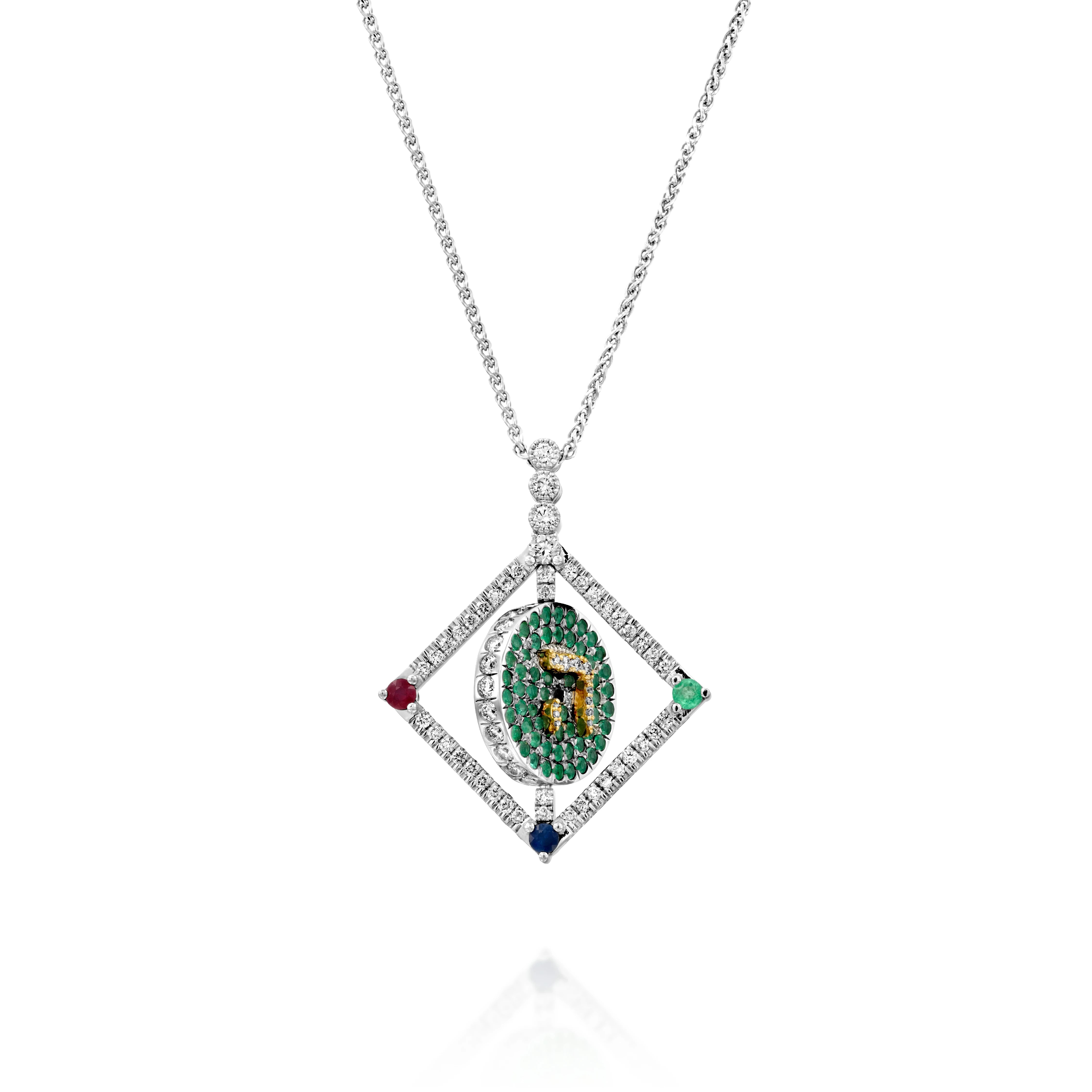 A circular rotating plate hangs gently within a platinum double-sided square pendant set with round brilliant diamonds.