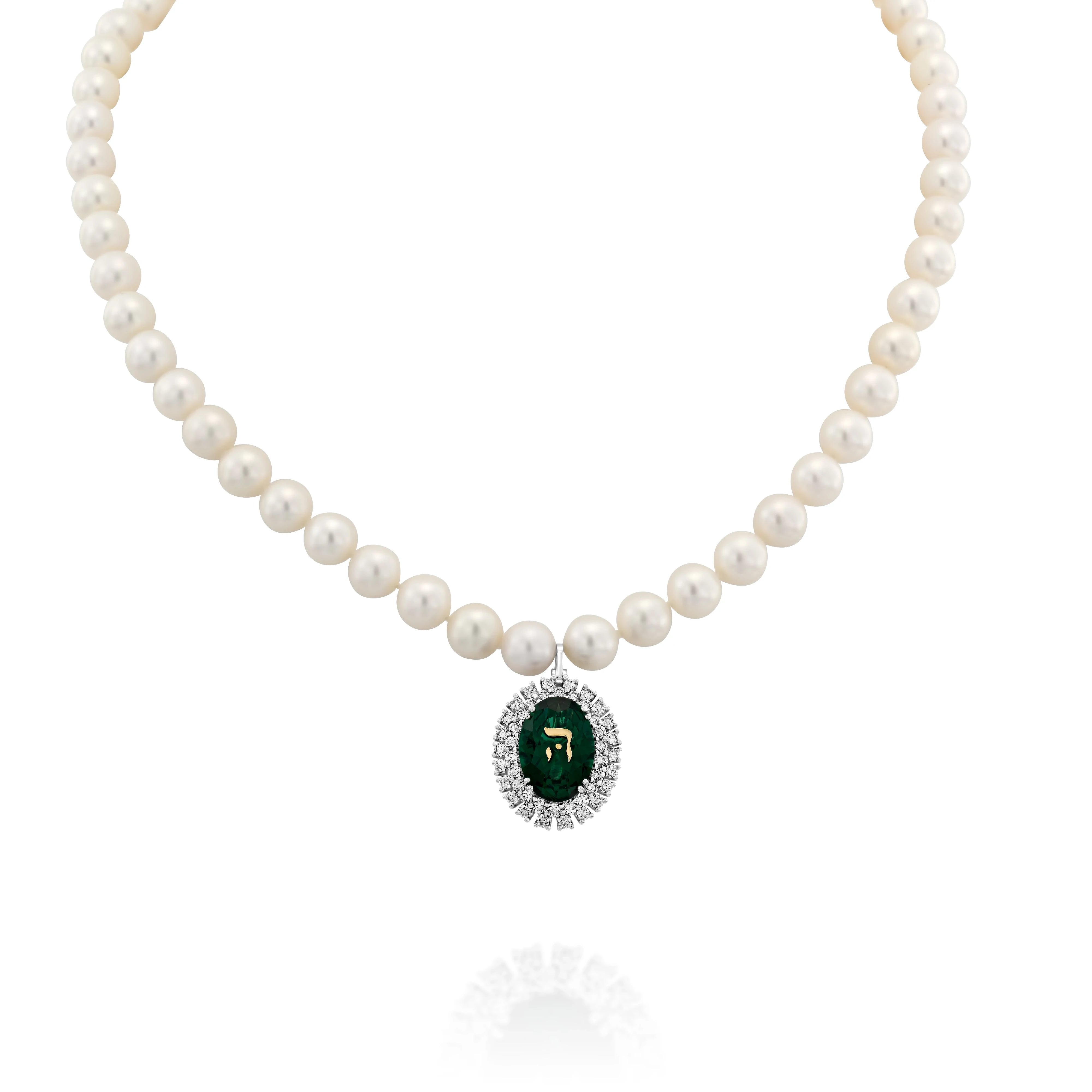 Hei Classic Gems Emerald Pearl