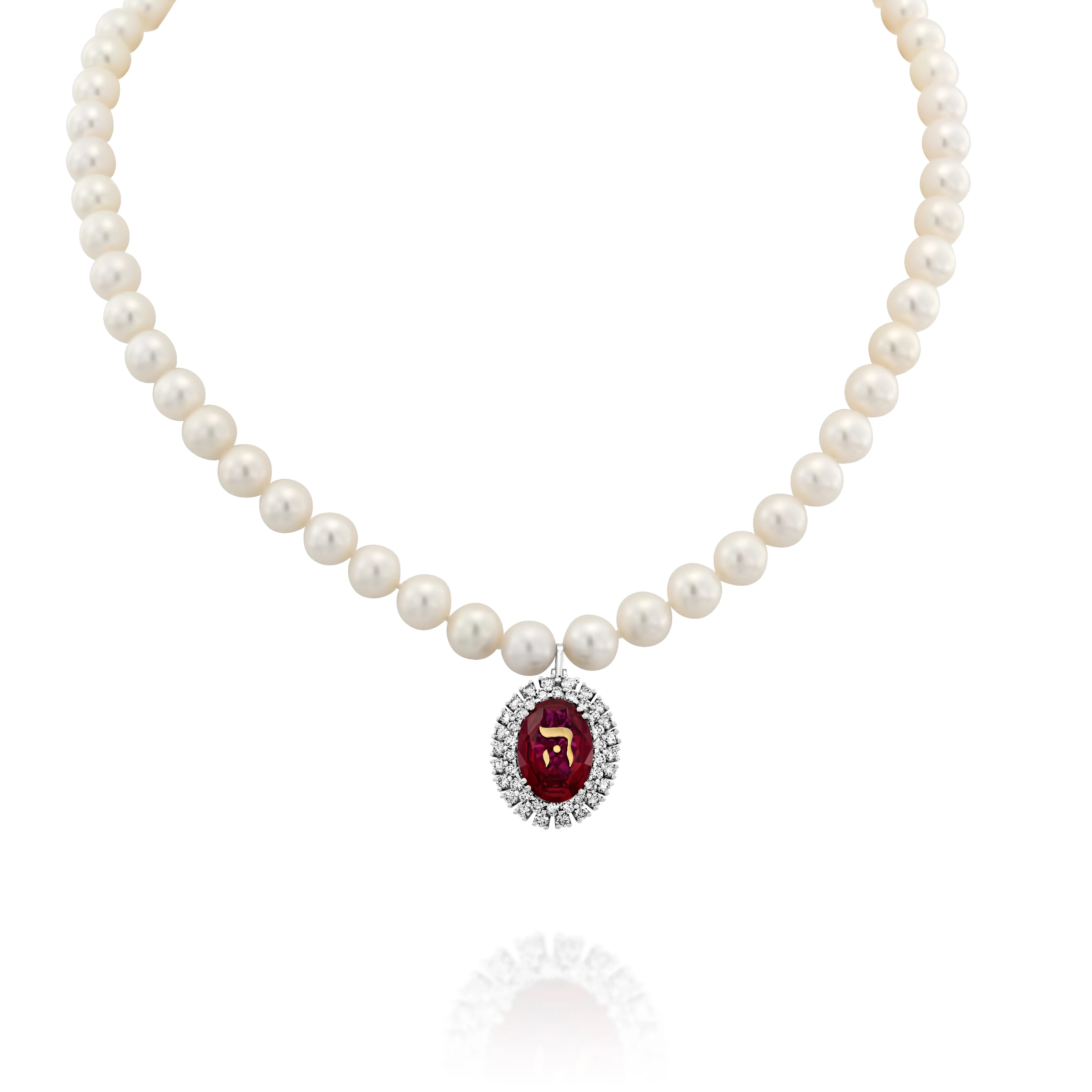 Hei Classic Gems Ruby Pearl