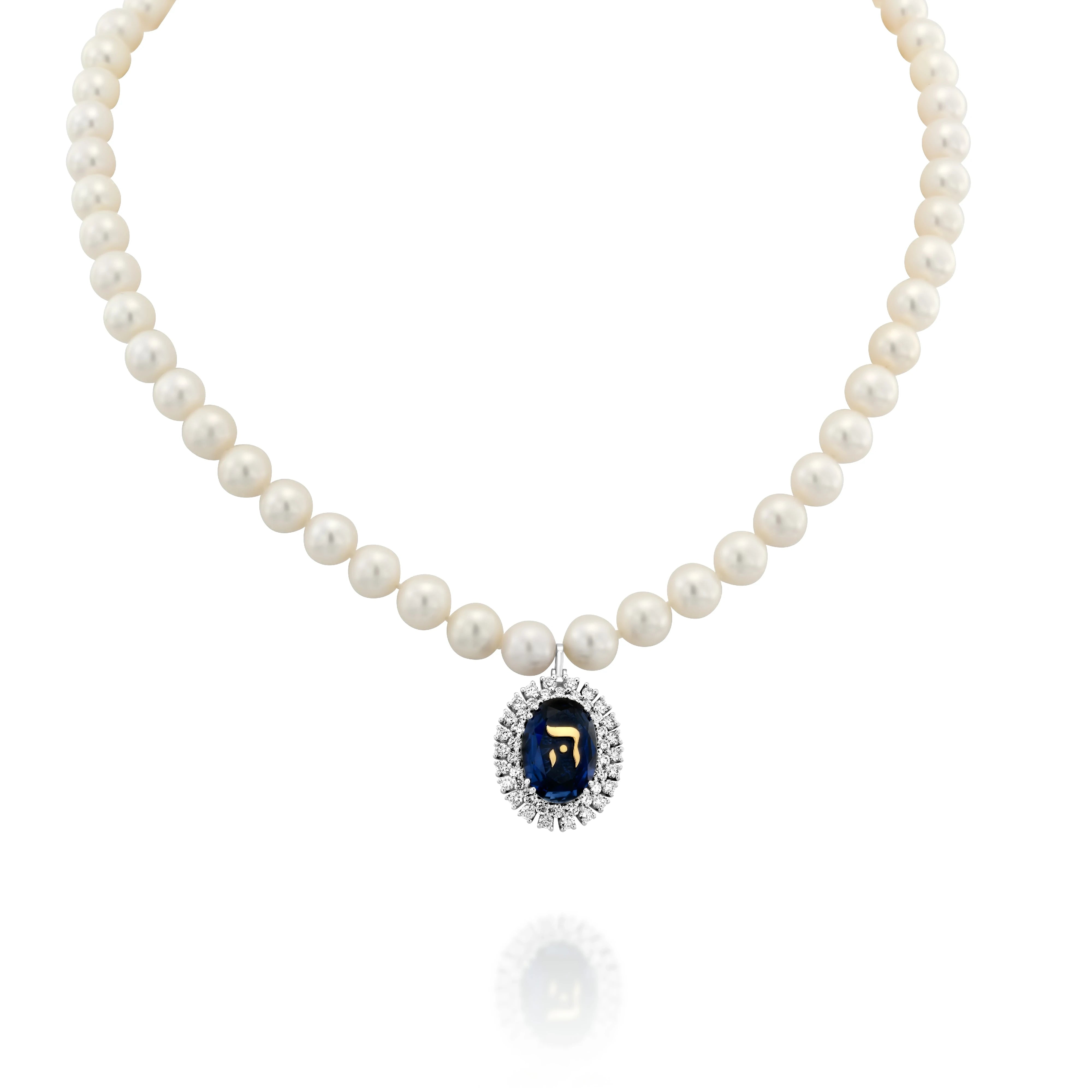 Hei Classic Gems Sapphire Pearl